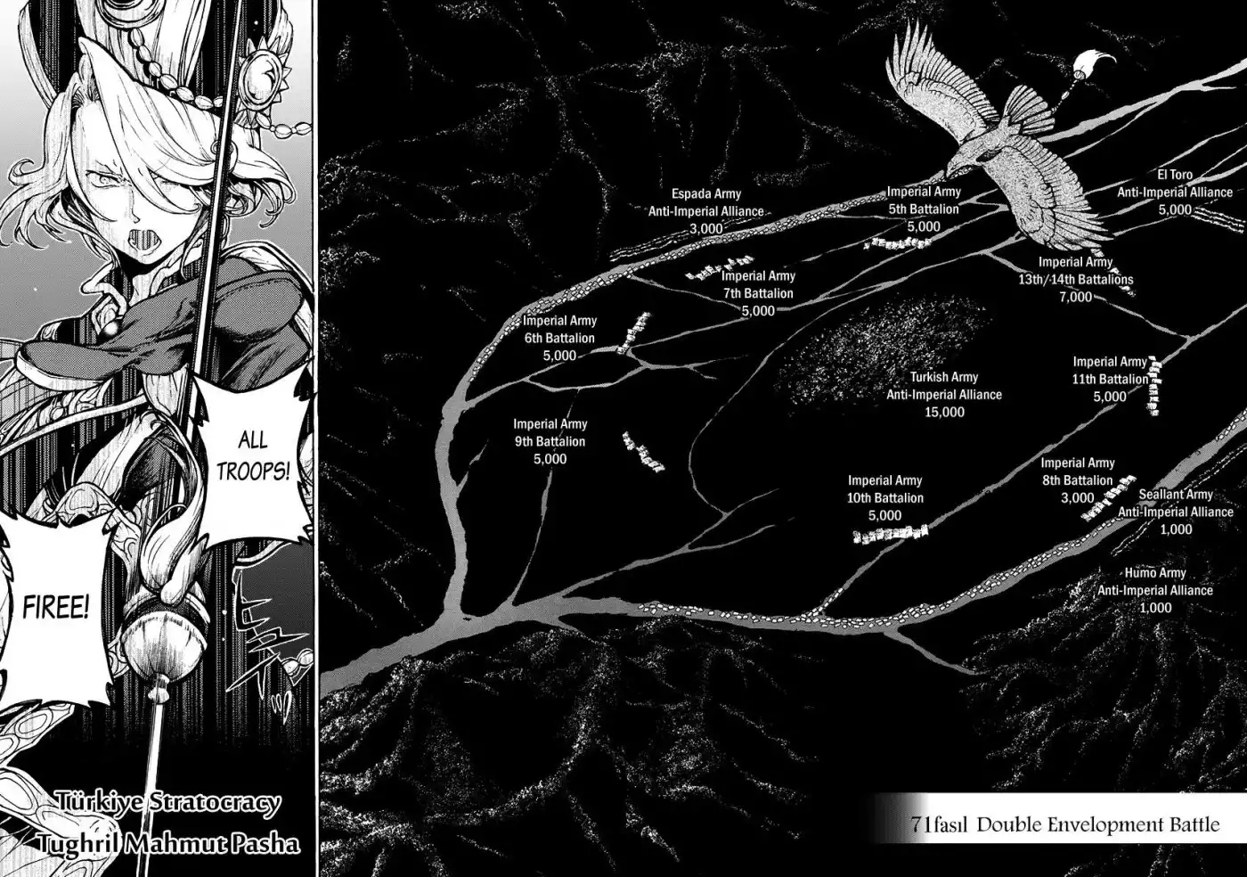 Shoukoku no Altair Chapter 71 9